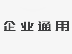 杭州注冊信息技術(shù)公司好注冊嗎